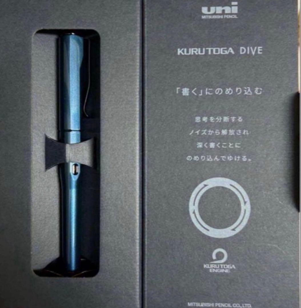 Uni Kuru Toga Dive 0.5mm Mechanical Pencil Abyss Blue Kurutoga M5-5000 1P NEW
