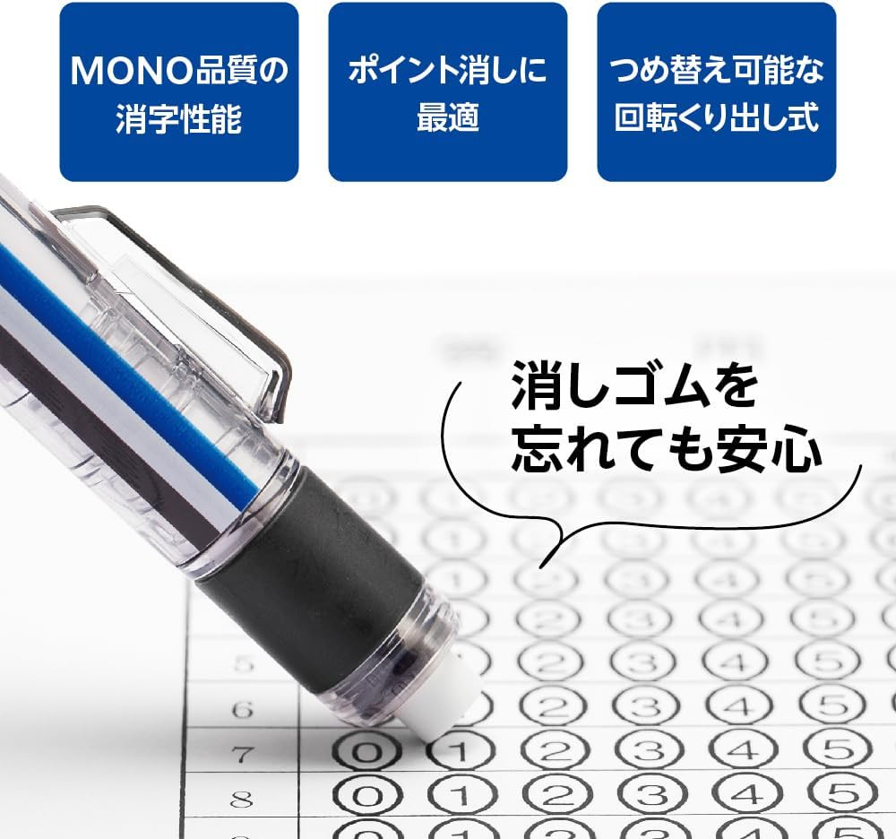 Tombow Mechanical Pencil MONO Monowork 1.3Mm Thick Core (Smoke), Ink Color-Black