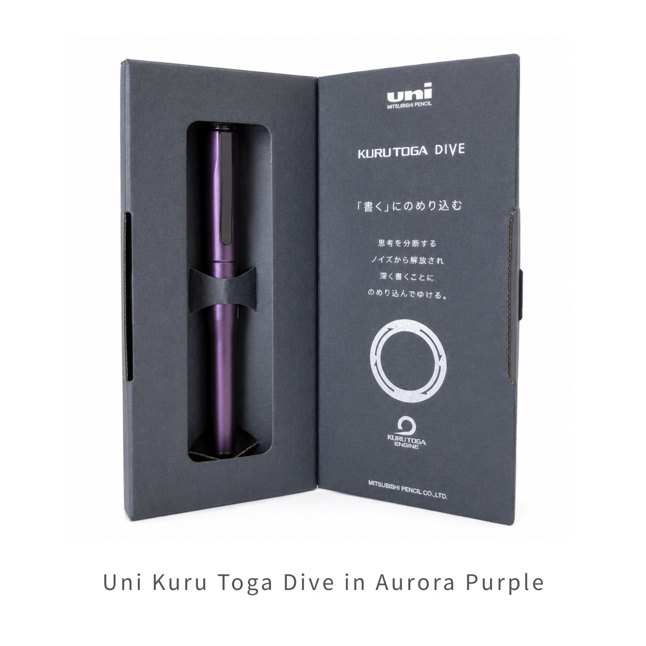 Uni Kuru Toga Dive 0.5mm Mechanical Pencil Aurora Purple M5-5000 Japan