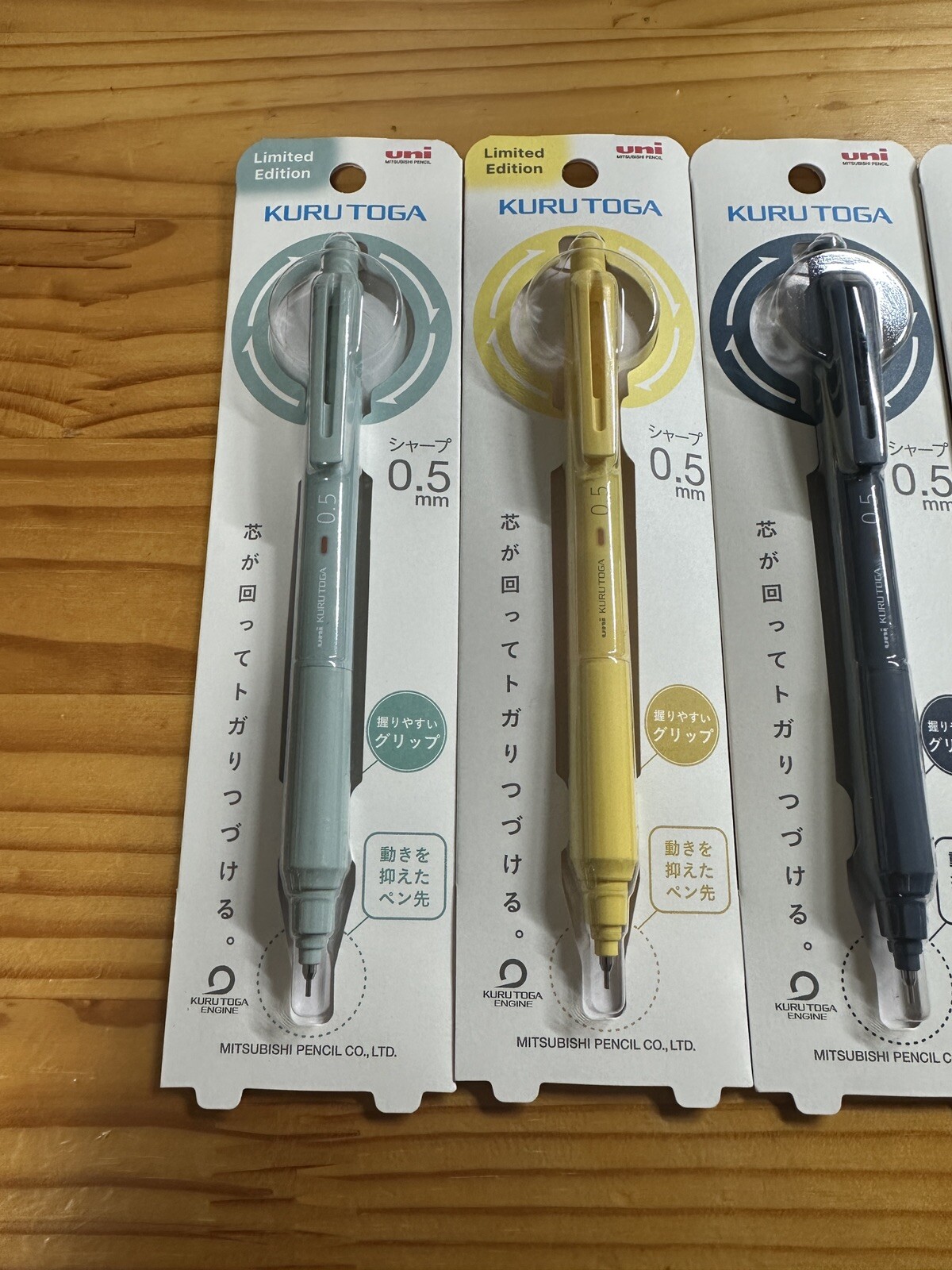 uni Kuru Toga KS Model Mild Colors 0.5mm Mechanical Pencil Set Of 4