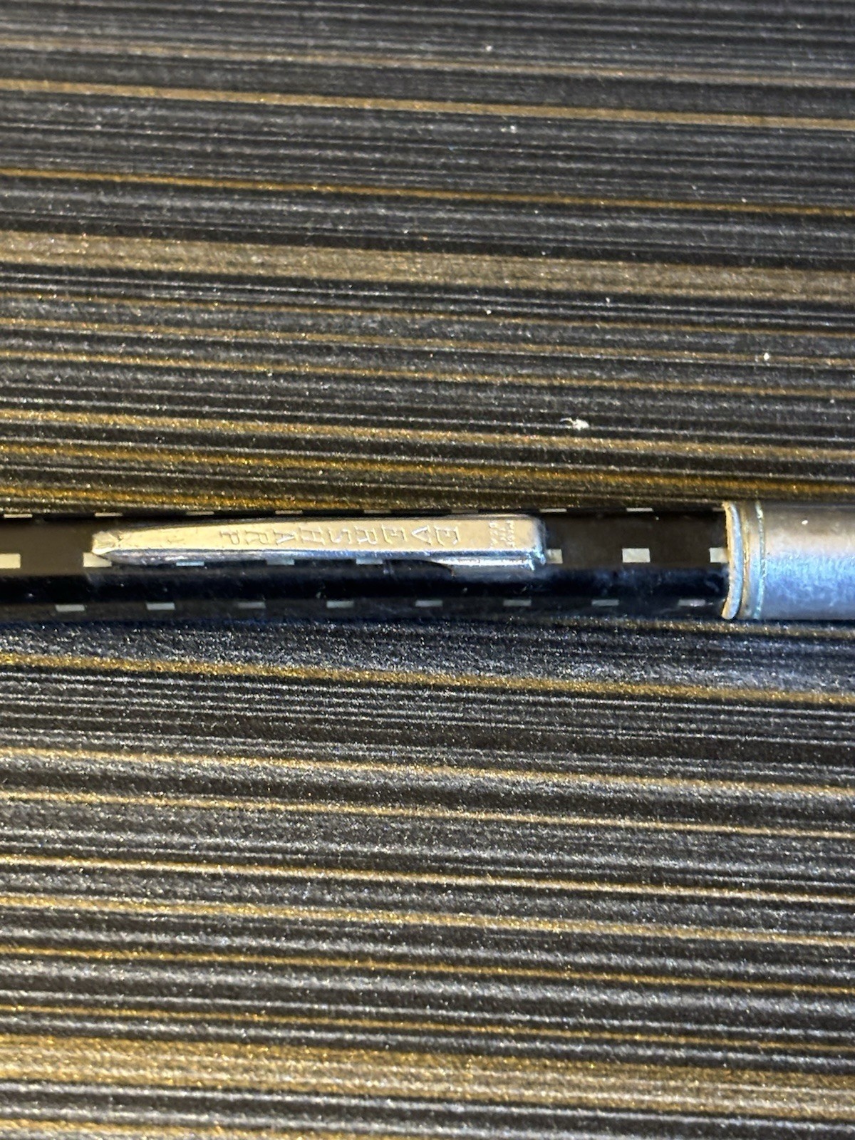 Wahl Eversharp Vintage Sterling Silver Mechanical Pencil