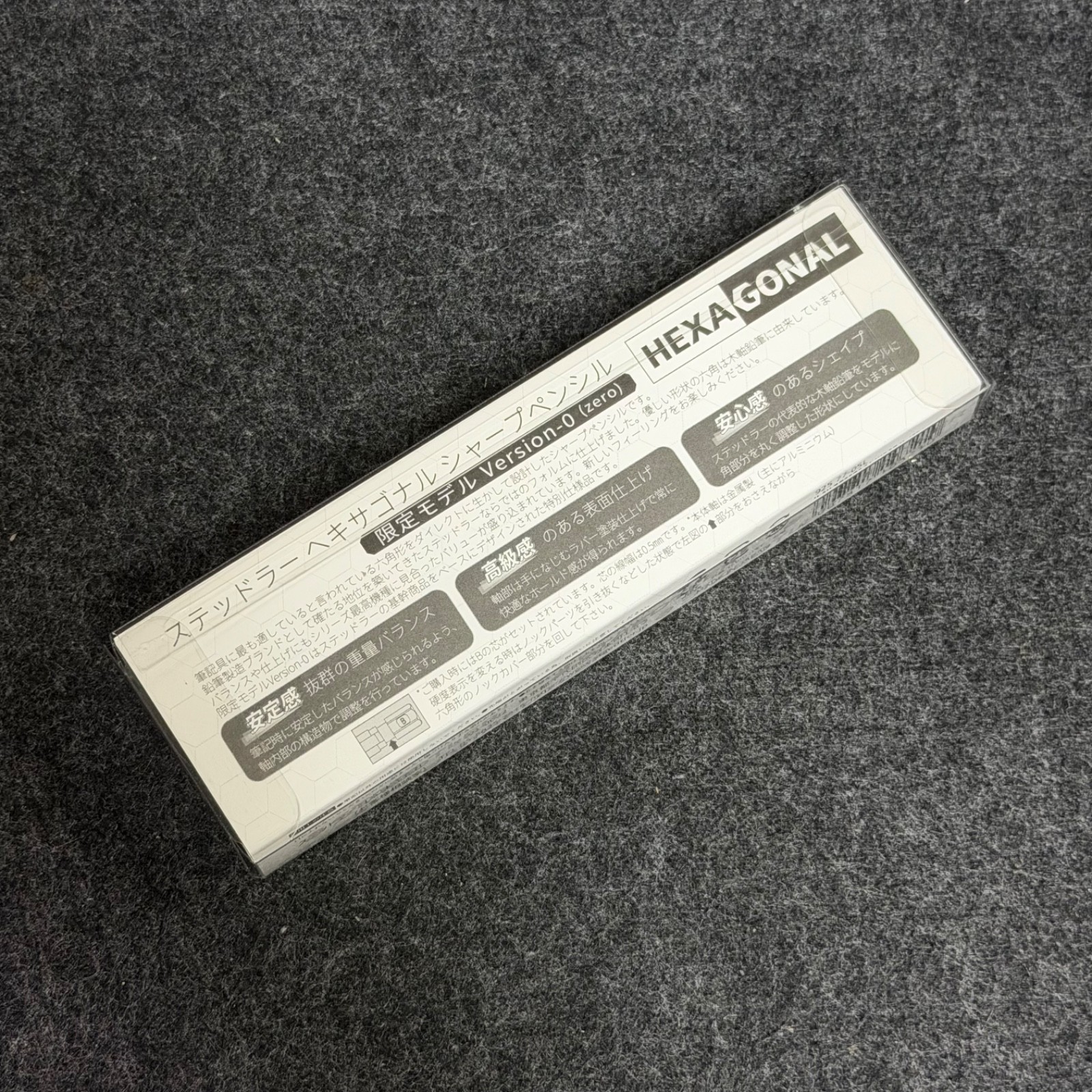 Staedtler Hexagonal Mechanical Pencil 0.5mm Limited Version-0 Blue 925 77-05L