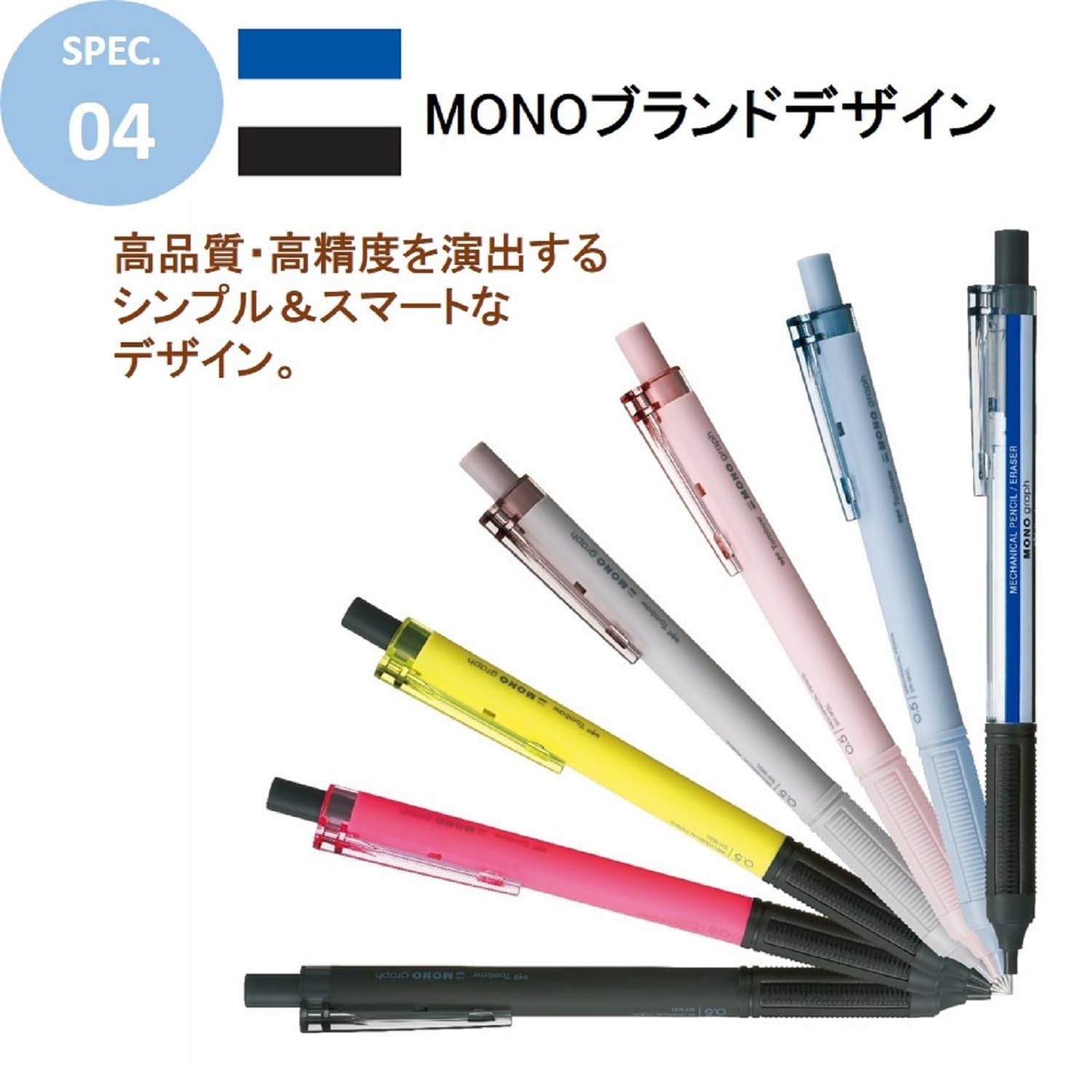 5 PCS DPA121G5P MONO Monograph Light 0.3mm Mechanical Pencils Gray Pink