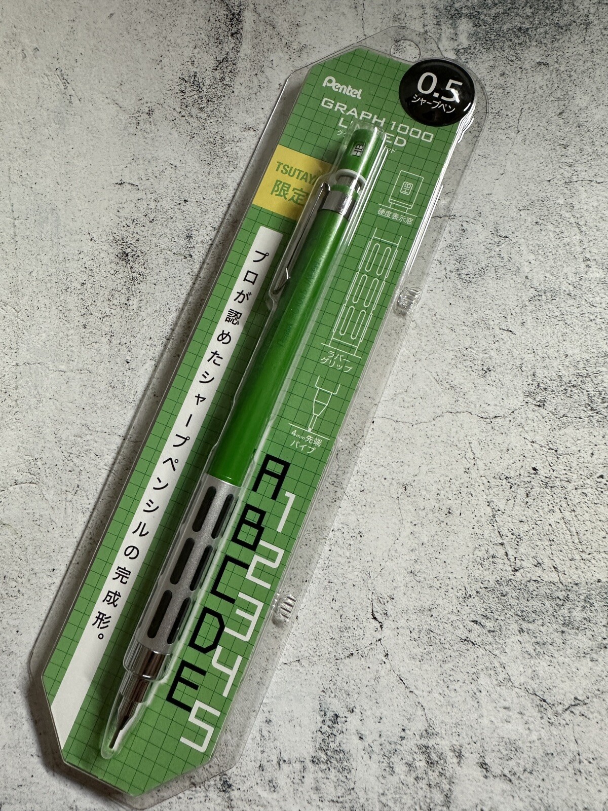 Graph 1000 Limited TSUTAYA Limited Edition Mechanical pencil set of 4 Pentel
