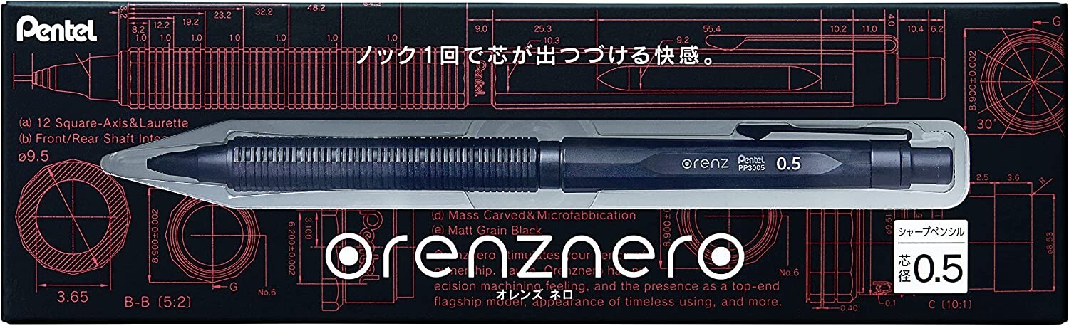 Pentel Orenz nero pen PP3005-A Mechanical Pencil 0.5mm black automatic japan