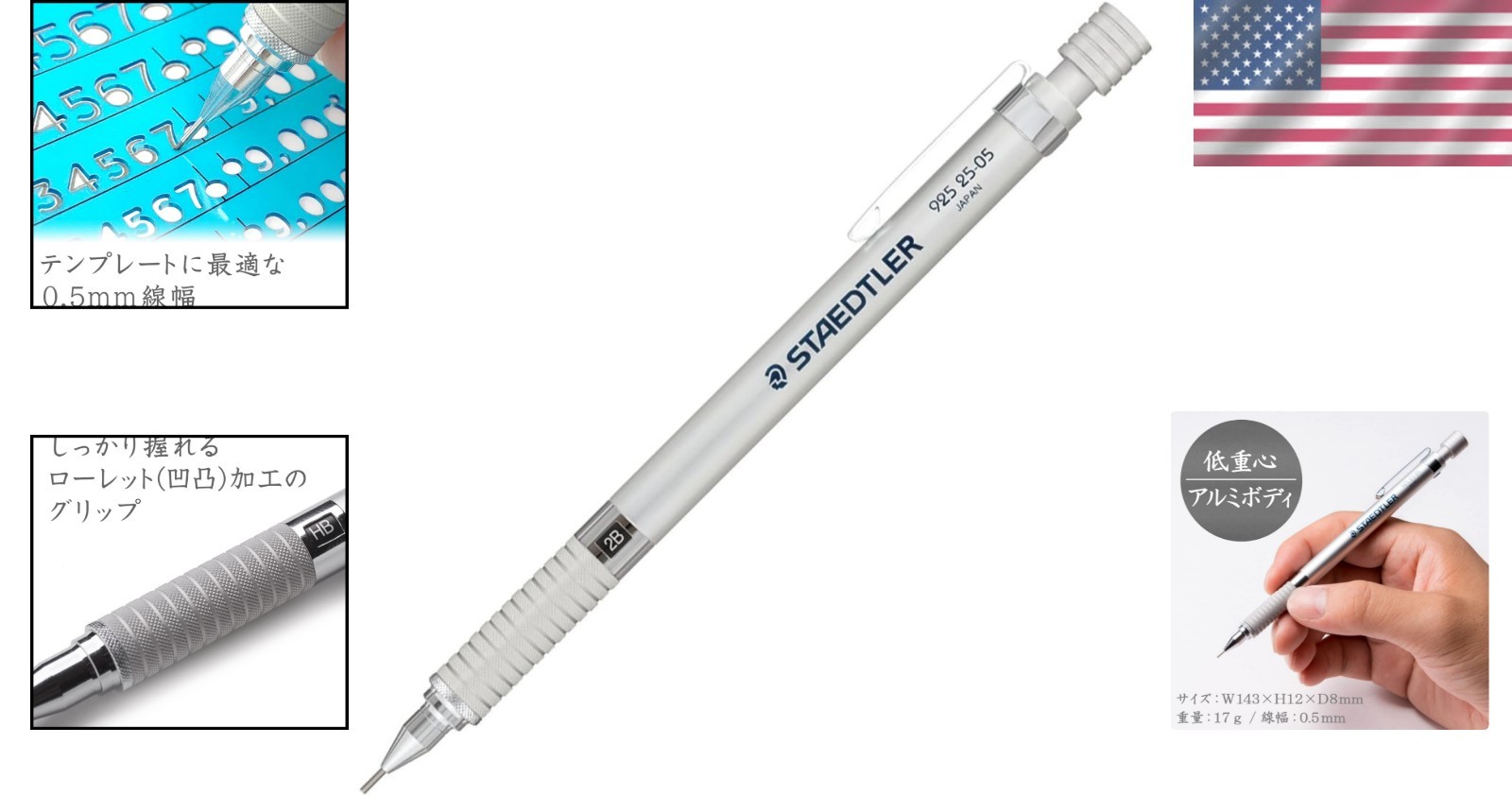 Versatile 0.5mm Mechanical Pencil – Stylish Silver with Pocket Clip Convenience