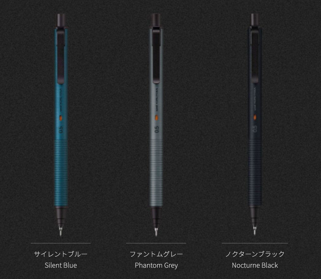 Uni Kuru Toga Metal Black Blue Gray Set of 3 Mechanical Pencil 0.5mm M5-KH 1P