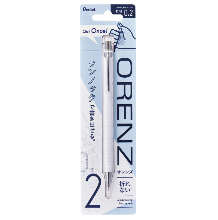 Pentel Mechanical Pencil Orenz 0.2mm White XPP502-RW