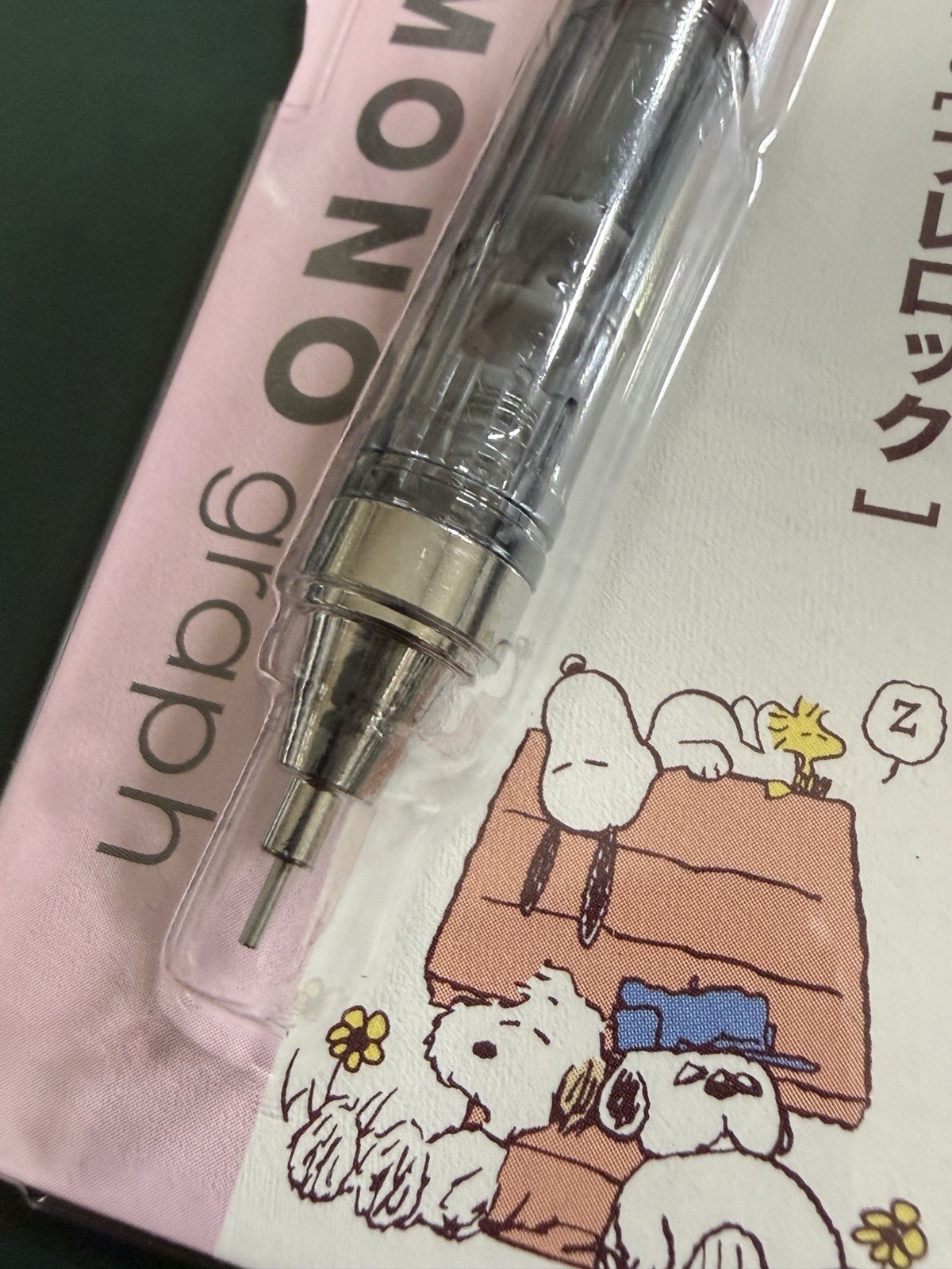 SNOOPY X Mono Graph Mechanical Pencil 0.5mm set of 3 Brother Music Face