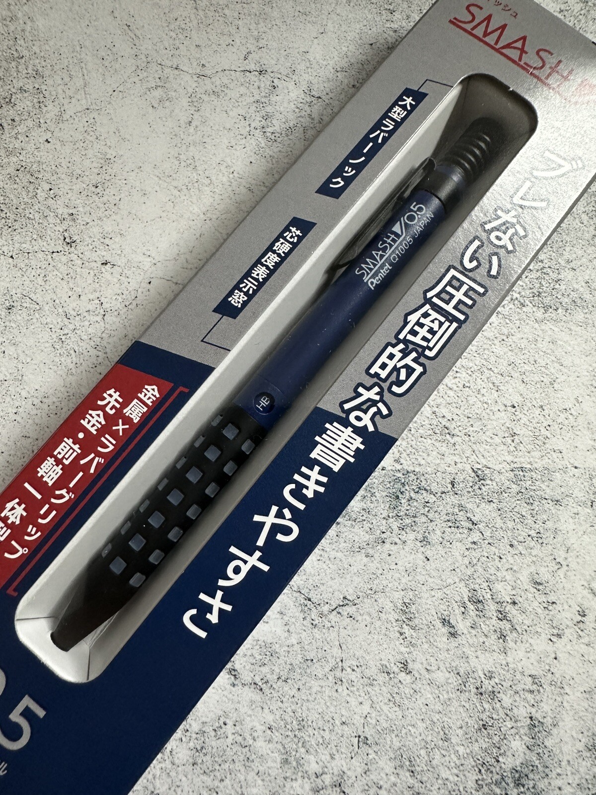Pentel Smash DQ Limited Q1005 0.5mm Black Blue And Silver Mechanical Pencil JP