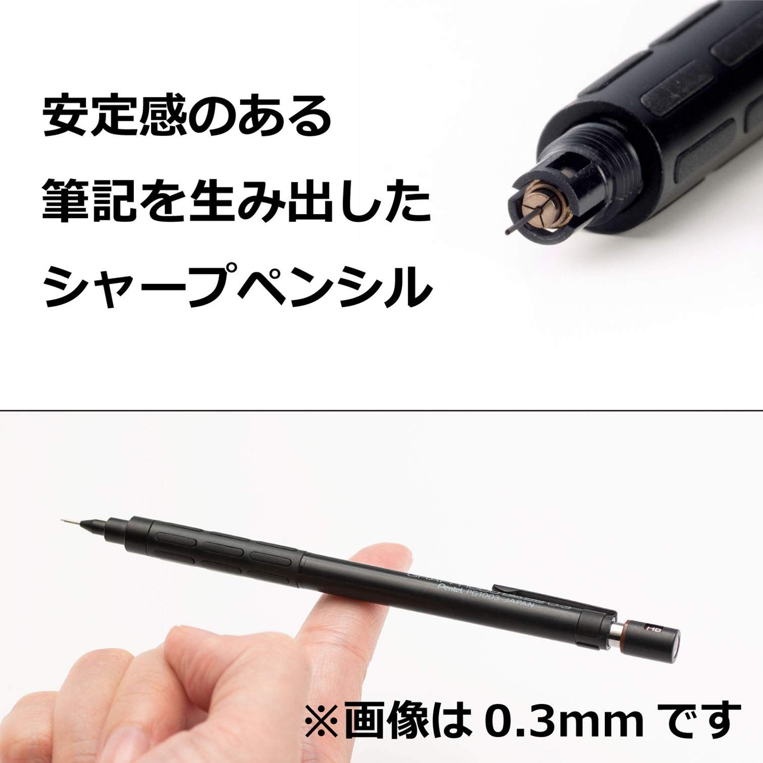 Pentel Drafting Pencil Graph for Pro, 0.5mm 1 Count (Pack of 1), Black