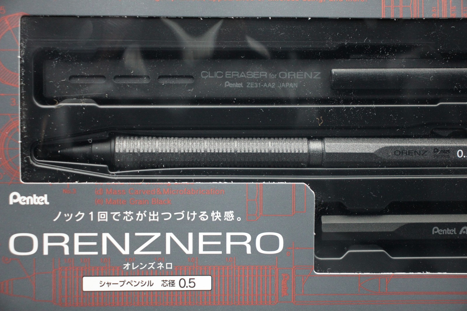 Pentel Orenz Nero Drafting Mechanical Pencil 0.5mm Carbon Black w/ Lead Case