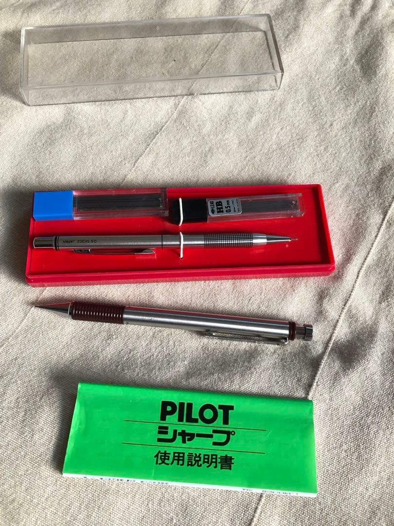 PILOT mechanical pencil sk302 neox set with case