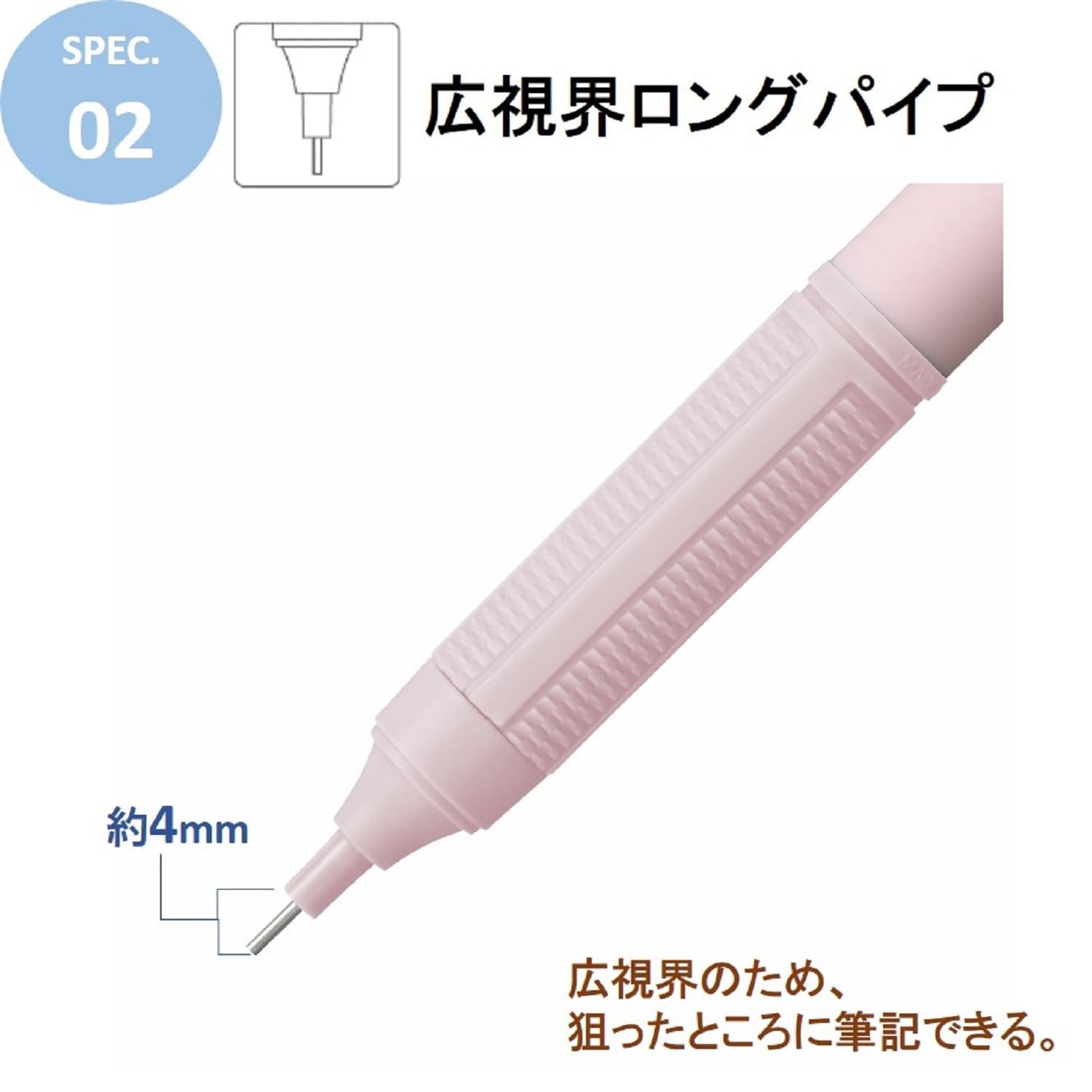 Mechanical Pencil Monograph Light 0.5mm MONO Color SHMGL015P 5 PCS
