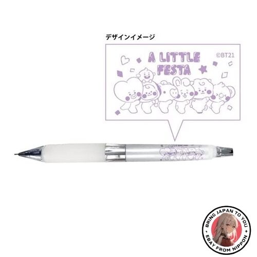 New Ensky BT21 BABY Uni Alpha Gel Mechanical Pencil A LITTLE FESTA Resin