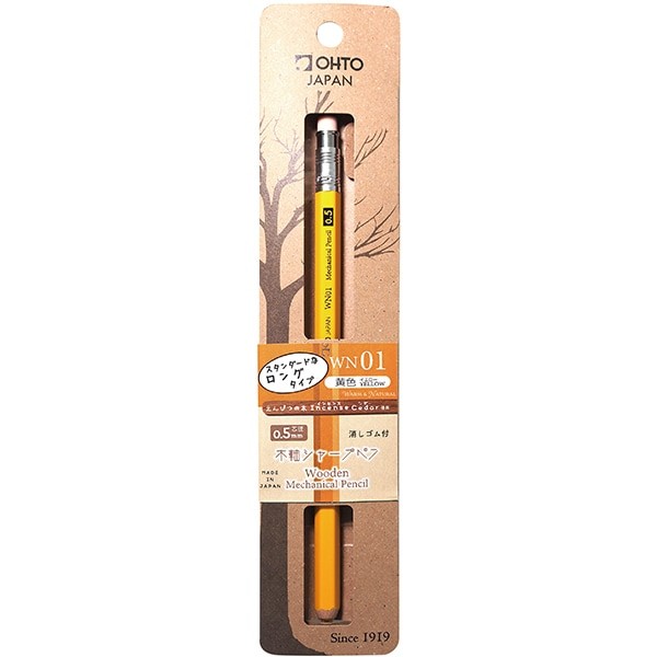 OHTO Mechanical Pencil Wooden Shaft Sharp WN01 WN01-SP5-YL 0.5mm Made in Japan