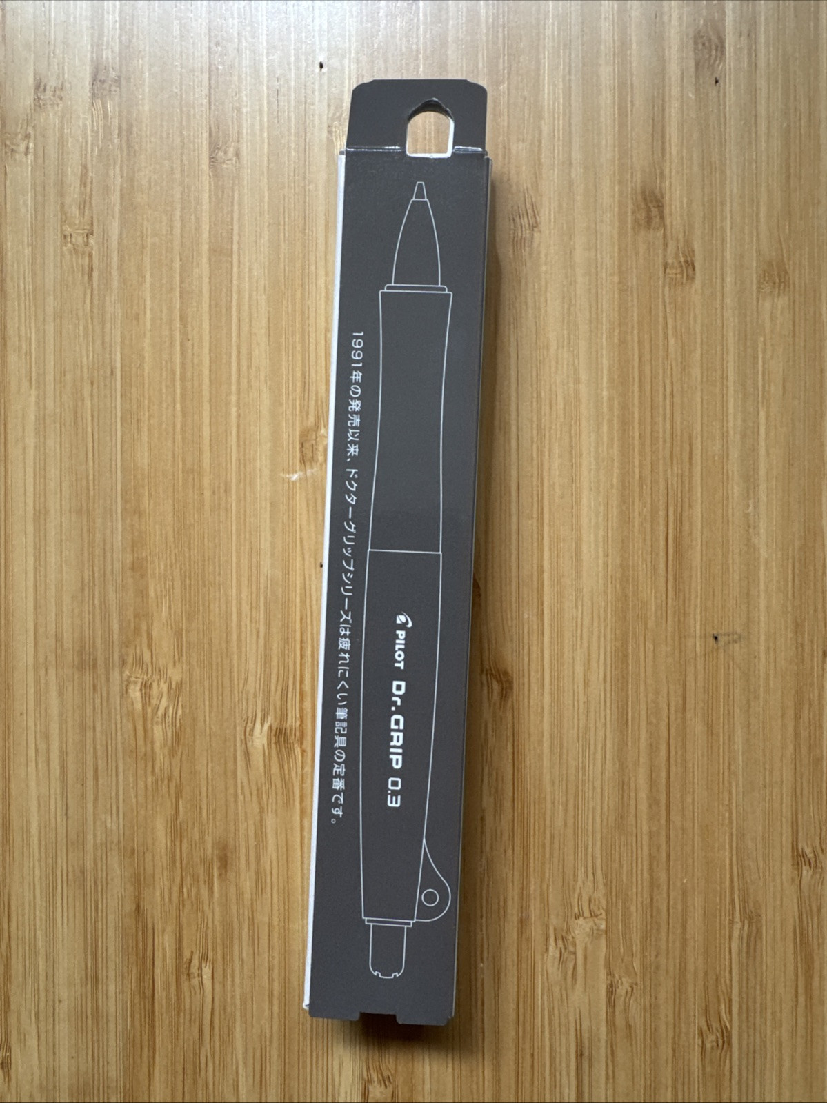 Pilot Classic DR GRIP 0.3mm Mechanical Pencil HDGC-13-NC Made In Japan