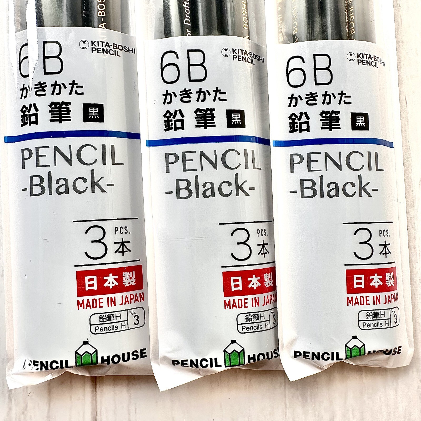 Daiso KITA-BOSHI 6B Black pencils 3bags of 3 total 9 japan