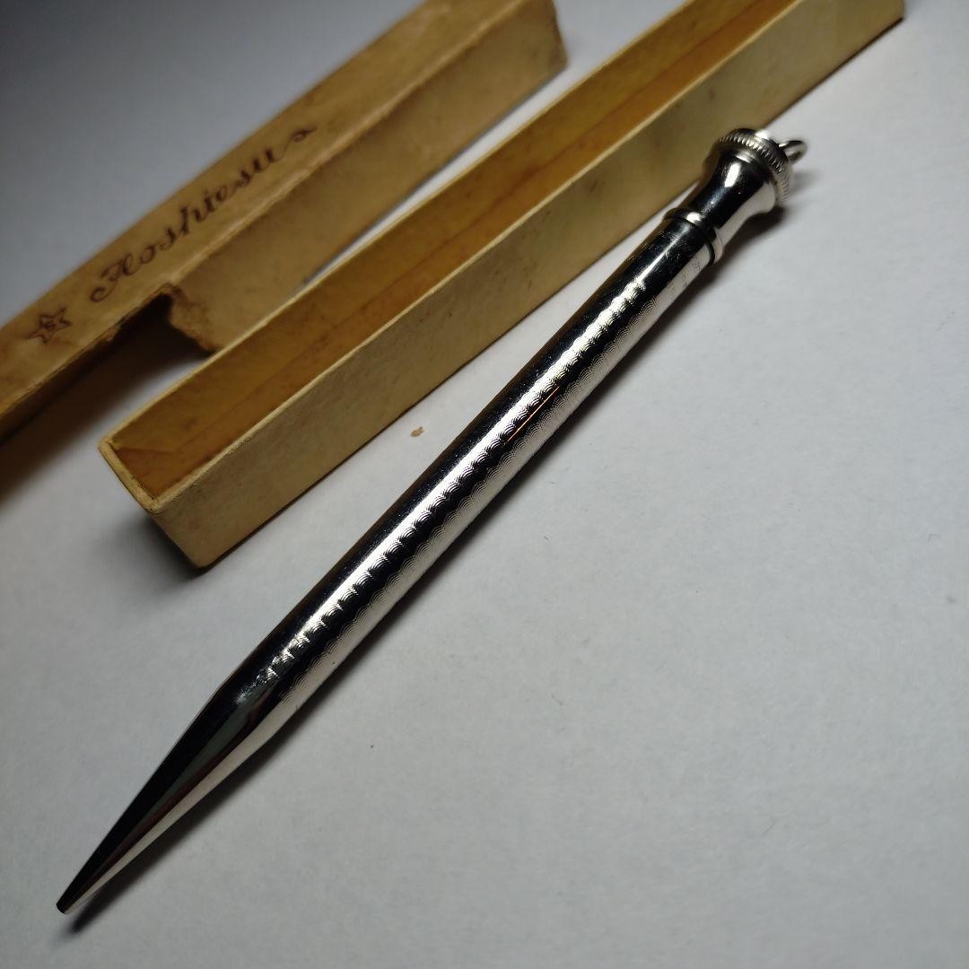 Discontinued Vintage 1920s Hosi-es Sharp 1.2mm Retractable ship From JAPAN◎