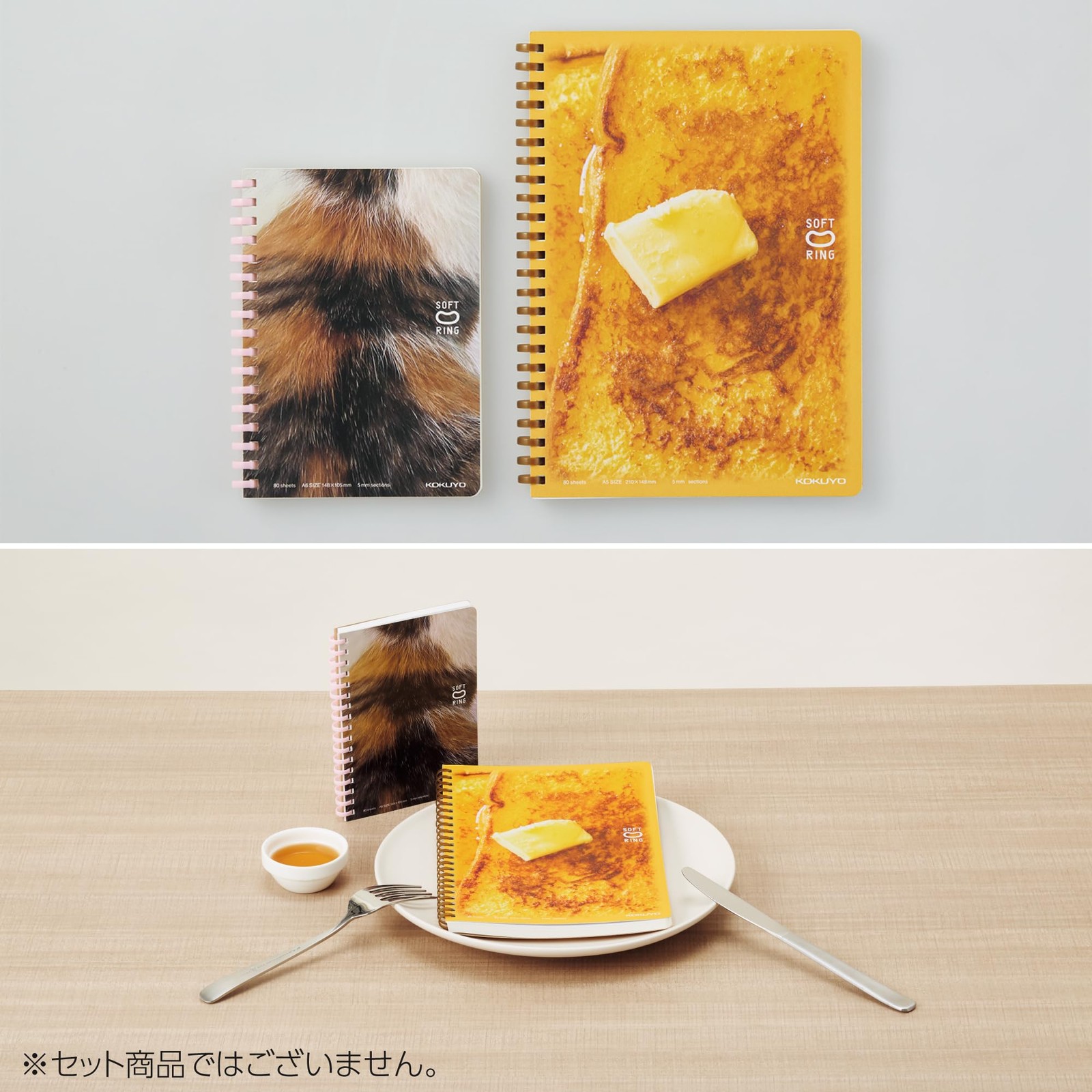 KOKUYO Soft Ring Notebook 10th Anniversary Edition Soft Bakery A5 5mm Grid Fruit