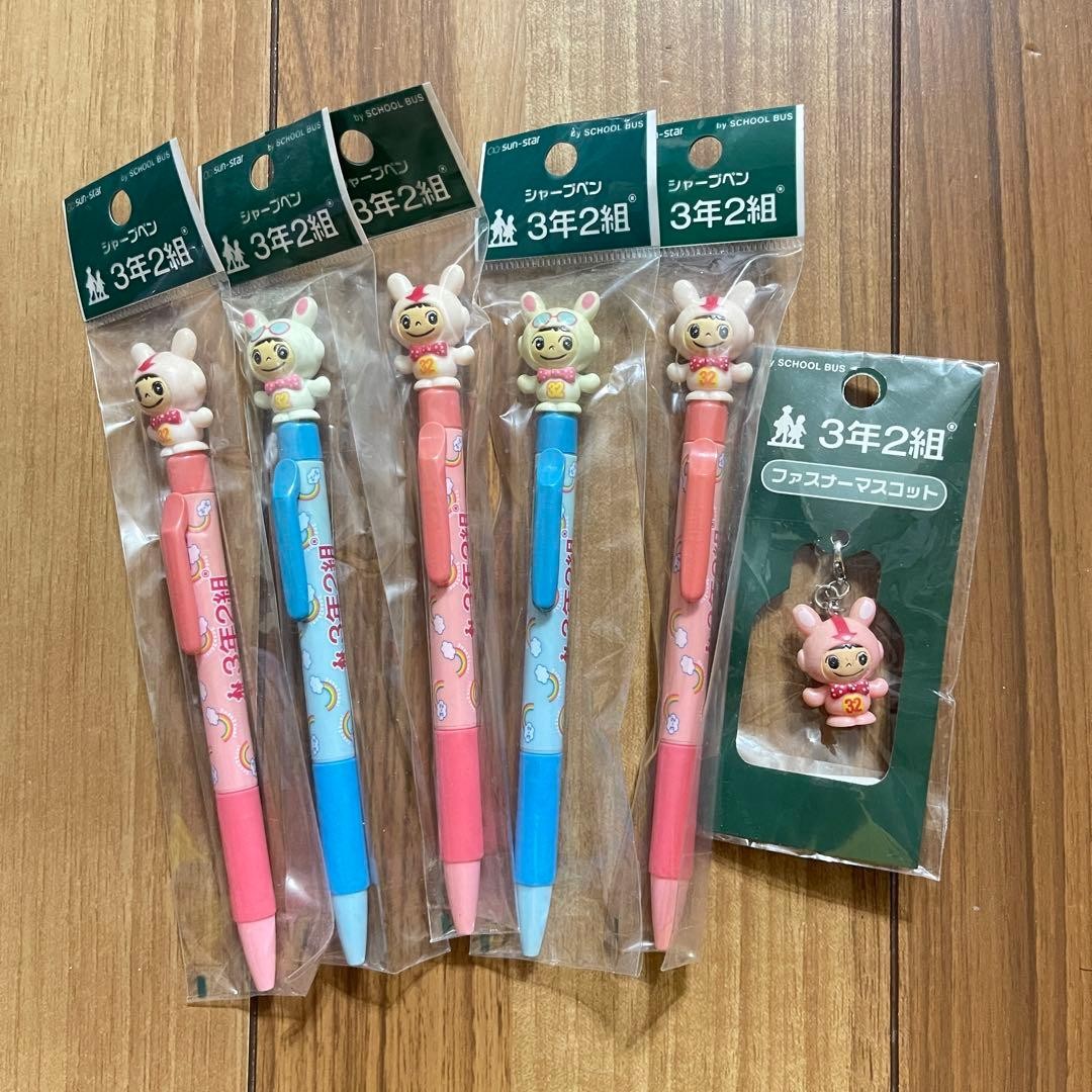 Sunstar 3rd grade 2nd class mechanical pencil + Fastna mascot