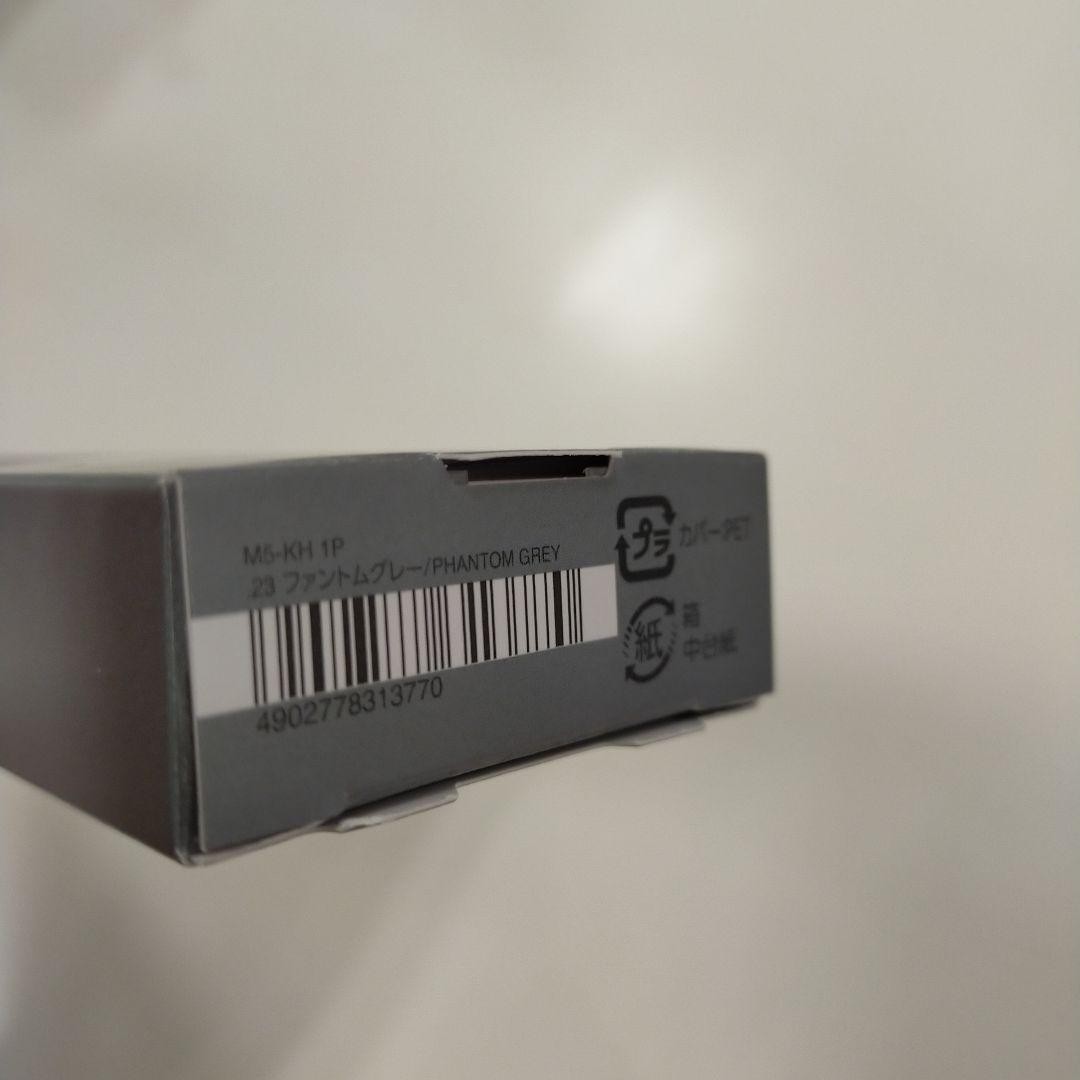 Uni Kuru Toga Metal Mechanical Pencil Phantom Gray 0.5mm M5-KH Japan