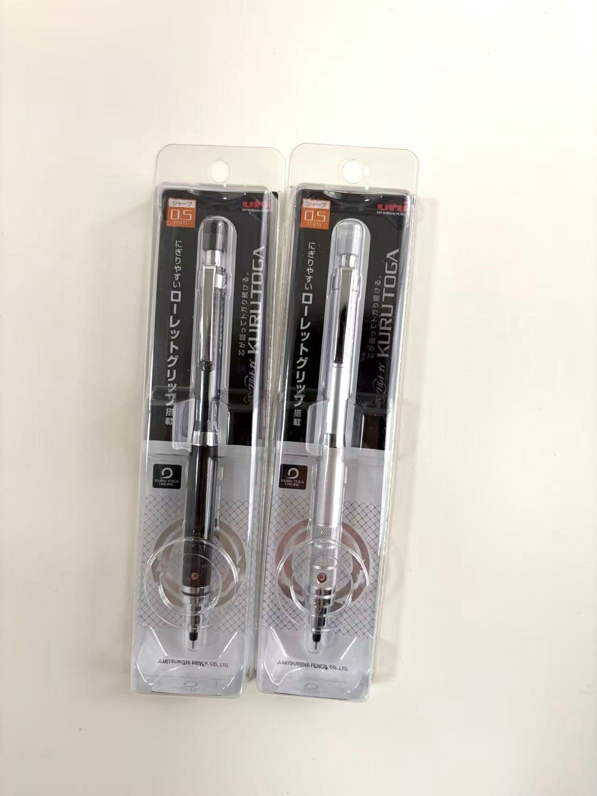 Uni Kuru Toga Roulette Mechanical Pencil 0.5mm Set Silver Gun Metallic Japan