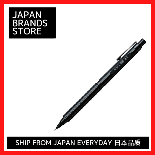 (Pentel) Orenz Nero Mechanical Pencil, 0.3mm, PP3003-A, Black