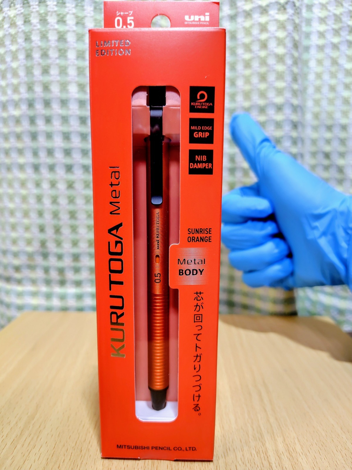 Uni Kurutoga Metal 0.5mm Mechanical Pencil Sunrise Orange Limited Edition Boxed