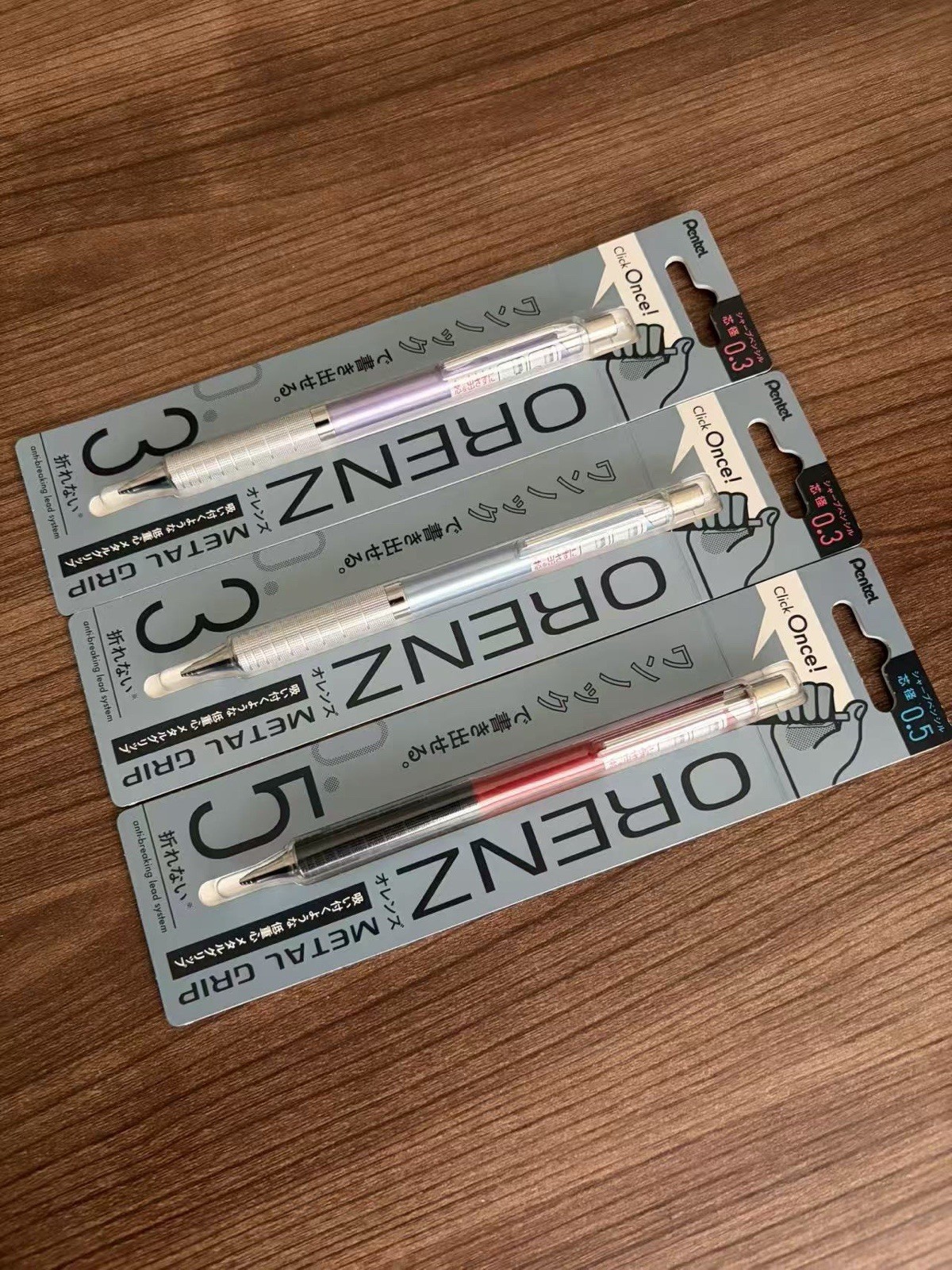 Pentel Orenz Metal Grip Mechanical Pencil & Ain Refill Set 0.3/0.5 HB Japan