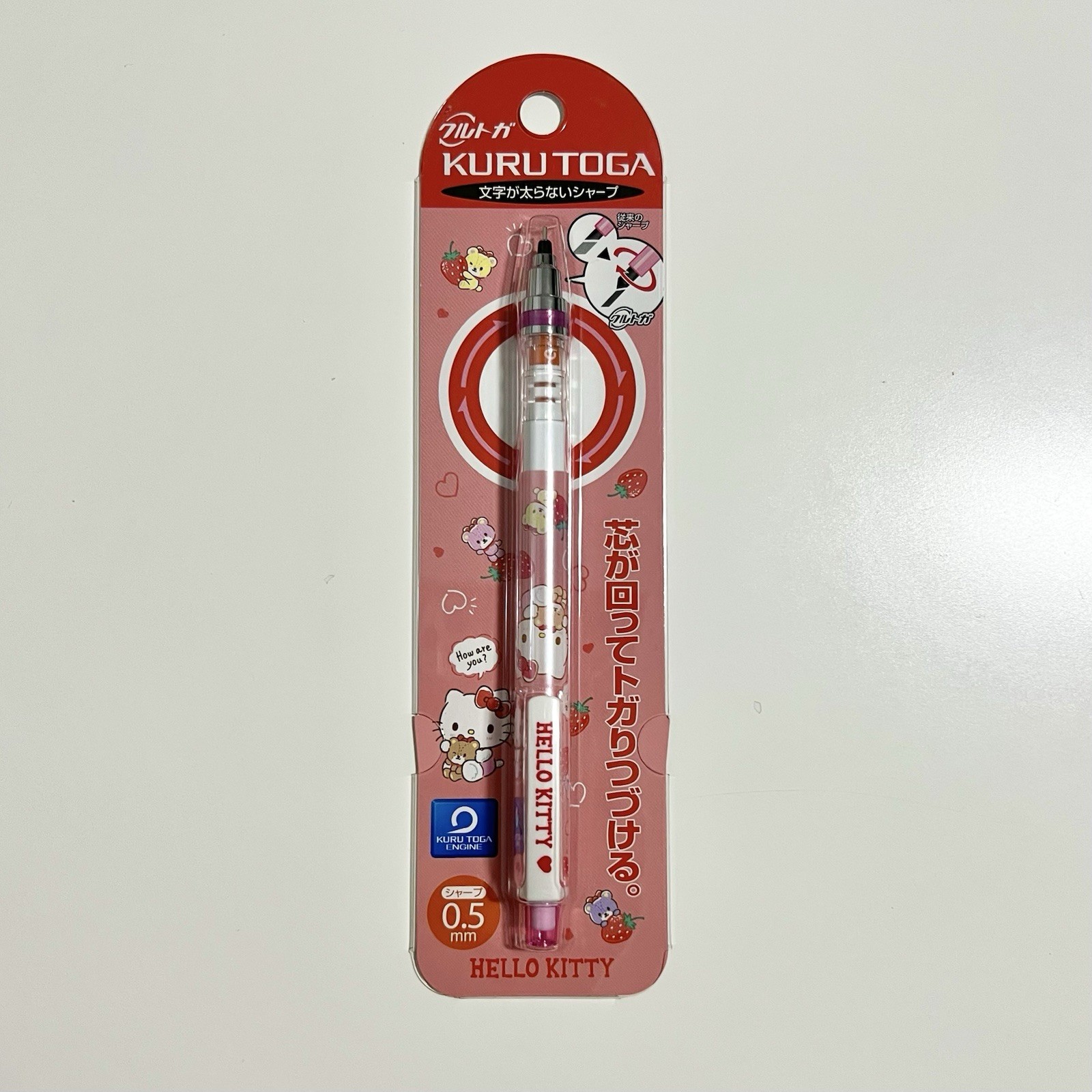 Sanrio Characters Kurutoga Mechanical Pencil Set Hello Kitty & My Melody