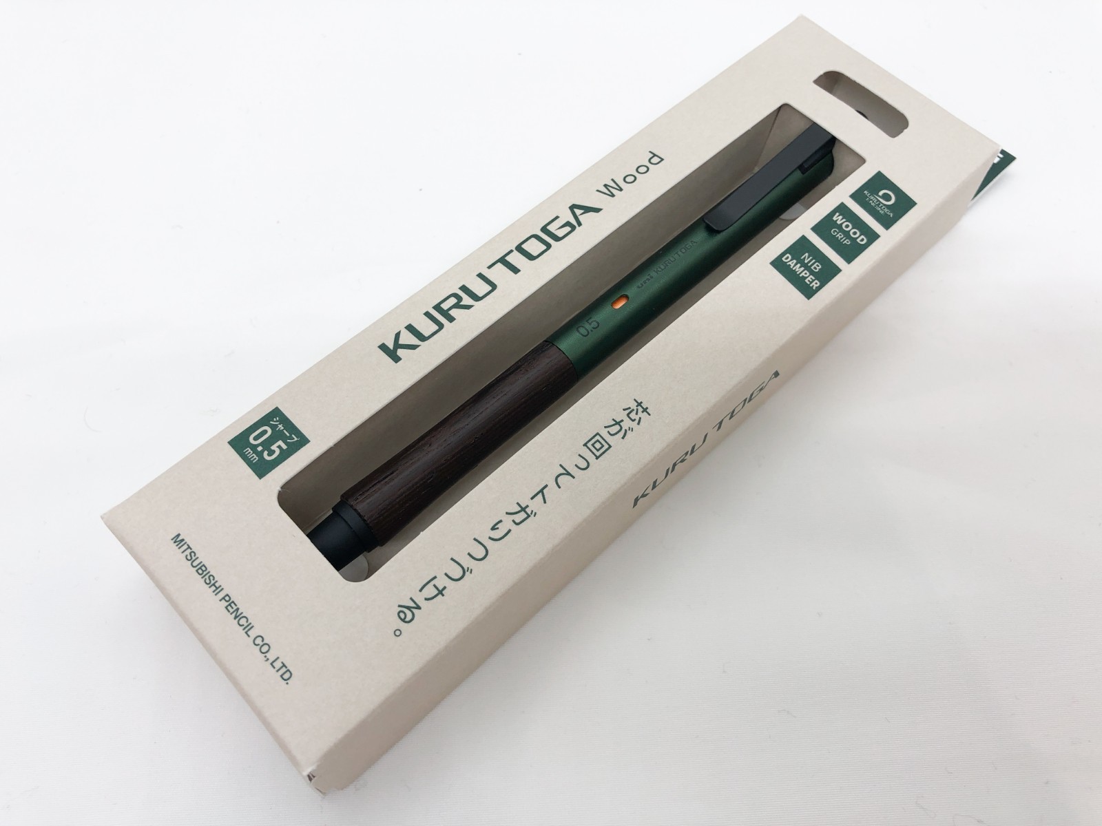 Mitsubishi Pencil uni Kuru Toga Wood Mechanical Pencil – Forest Green (0.5mm)