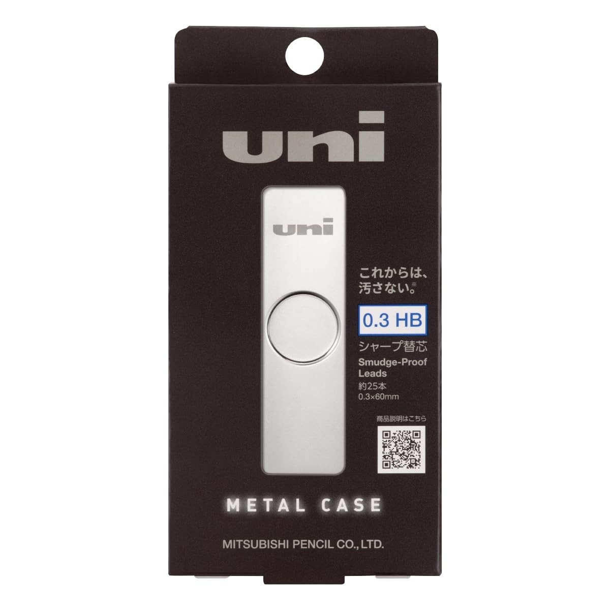 Mitsubishi Uni Metal Case Pencil 0.3mm HB Refillable Writing Instrument