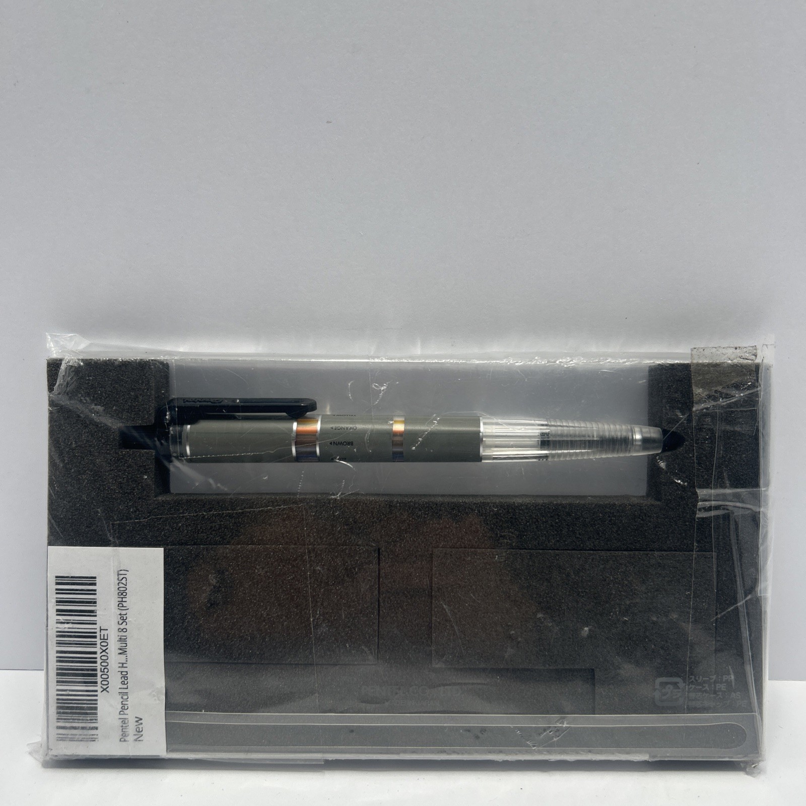Pentel Pencil Lead Holder and Lead Set, Multi 8 Set (PH802ST)