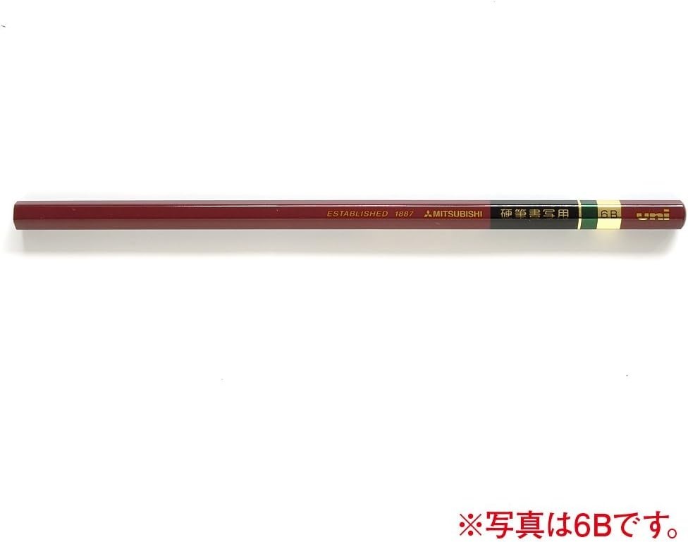 Mitsubishi Pencil Kohitsu Shosha for pencil hexagon axis 1 dozen 4B (japan impor