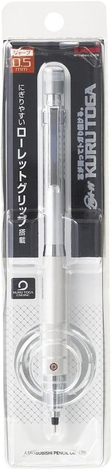Uni Kuru Toga Roulette Model Auto Lead Rotation 0.5Mm Mechanical Pencil, Silver