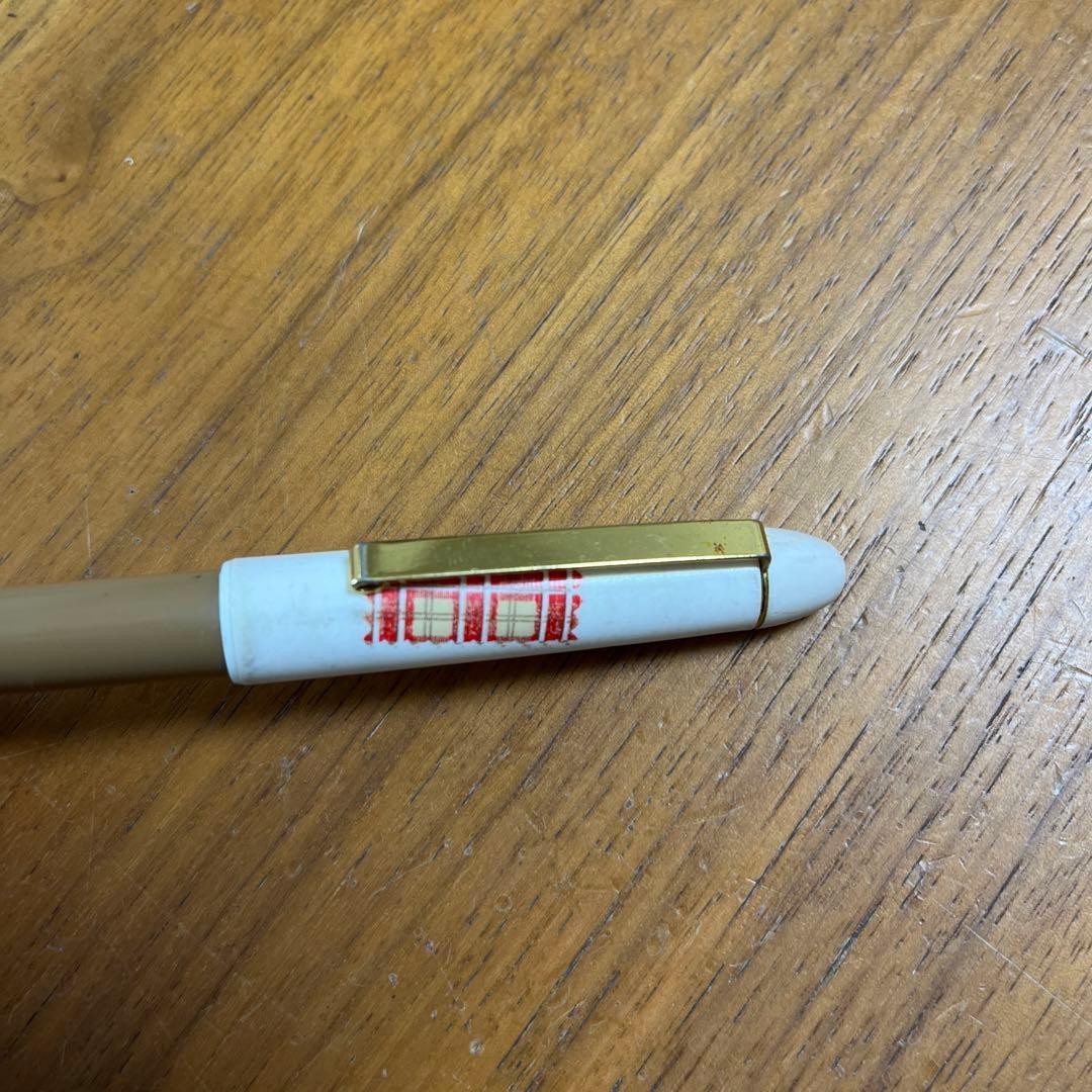 Showa Retro Sanrio Noranekoland Mechanical Pencil Shabo Ballpoint Pen