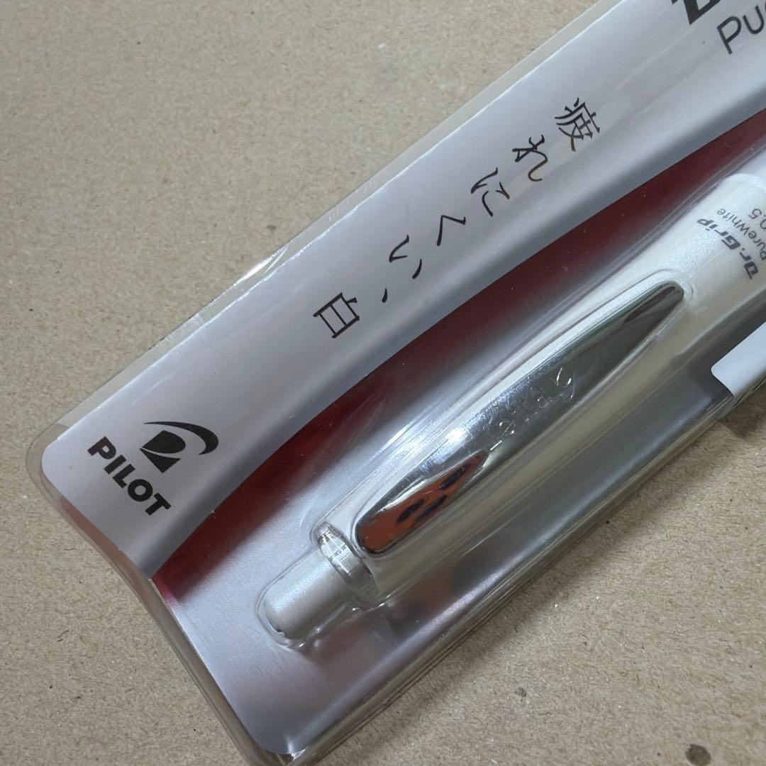 New Out of Print Pilot Doctor Grip Pure White Mechanical Pencil Non-Color