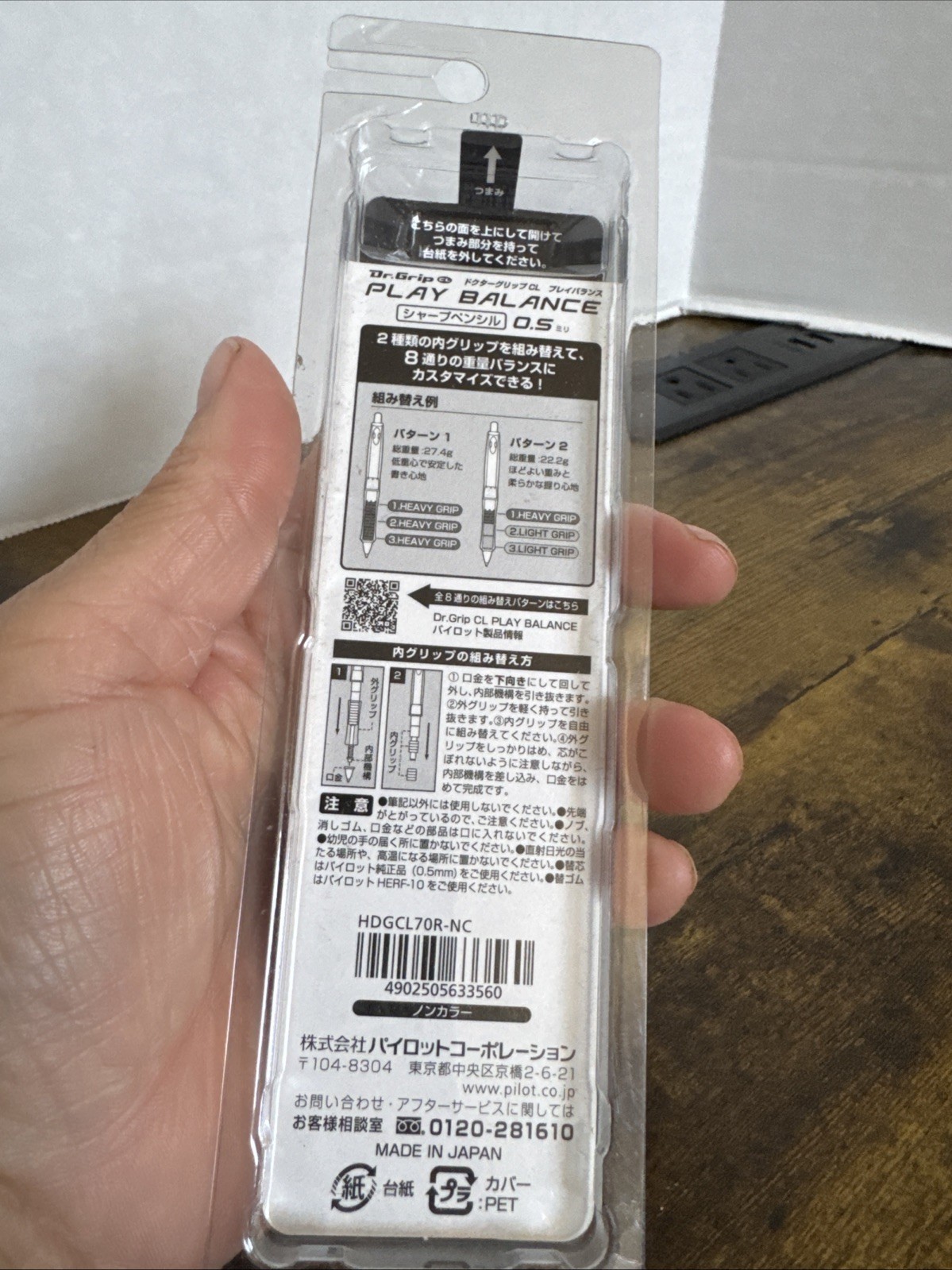 Pilot Dr Grip CL Mechanical Pencil 0.5mm New Sealed Japan Heavy Grip Metal Grey