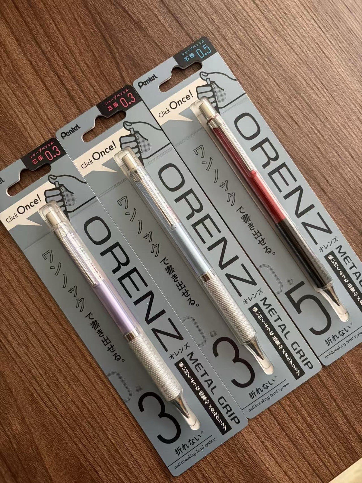 Pentel Orenz Metal Grip Mechanical Pencil & Ain Refill Set 0.3/0.5 HB Japan