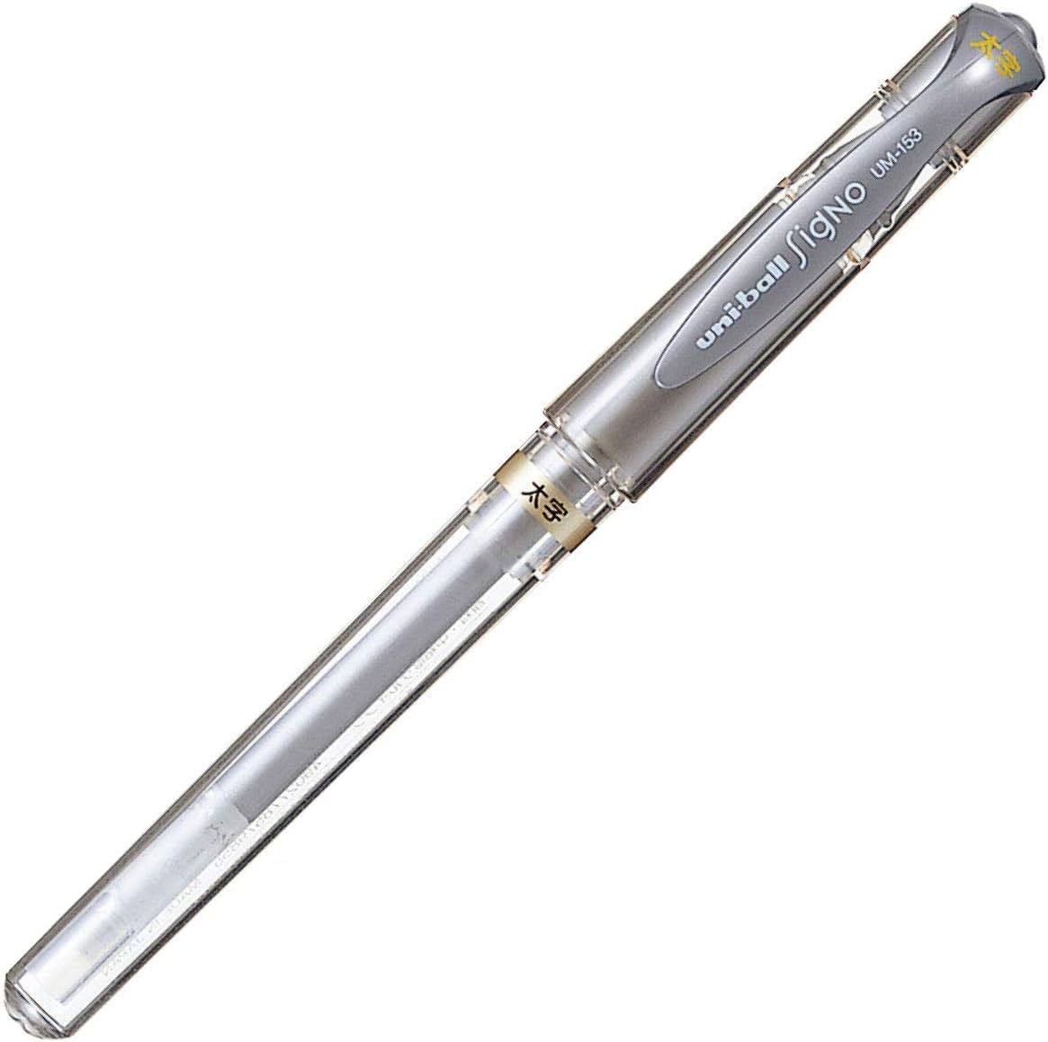 Mitsubishi Uni-ball Signo Pencil, Broad Tip, 1.0mm, Silver, UM153.26