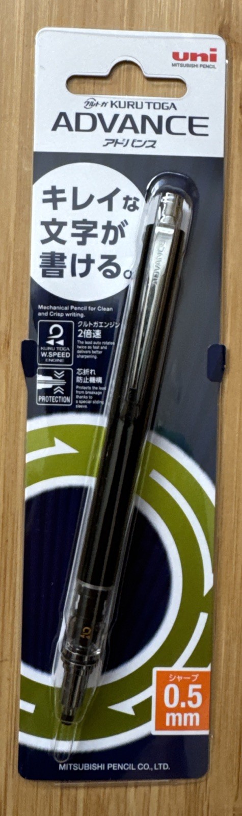 Mitsubishi Uni KURU TOGA ADVANCE 0.5mm Mechanical Pencil Black Body M5-559 1P.24