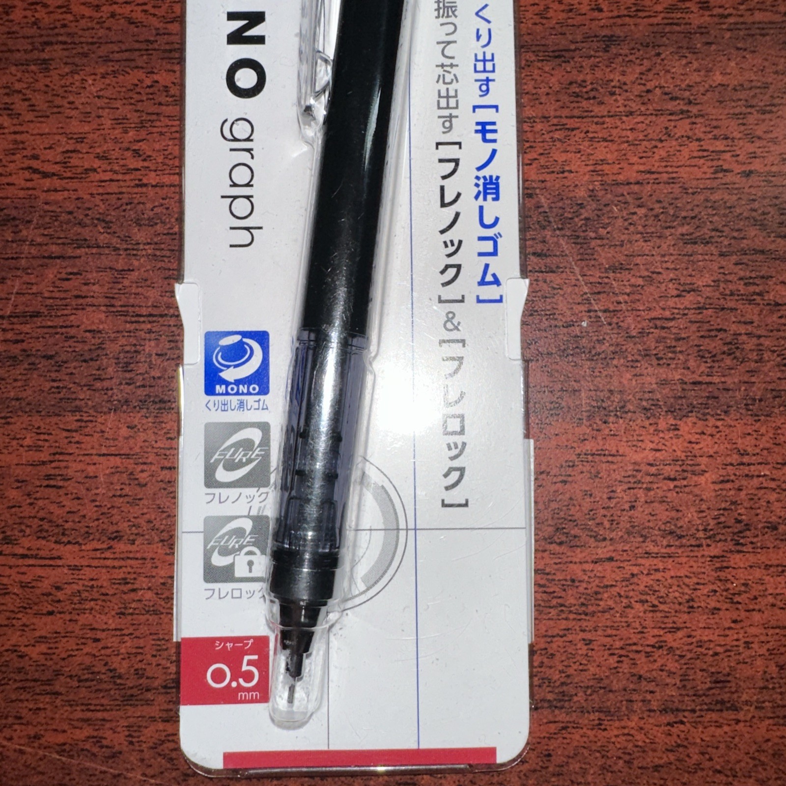 Tombow Mono Graph Standard Mechanical Pencil 0.5mm / Monograph Sealed