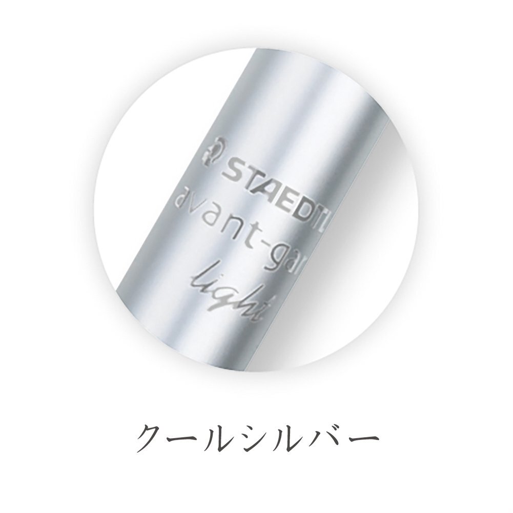 Staedtler 927AGL-S 3 in 1 Pen 0.5mm Mechanical Pencil & 2 colors Ballpoint Pen