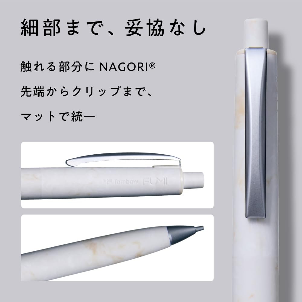 Tombow pencil FUMI 0.5mm mechanical pencil, shell white