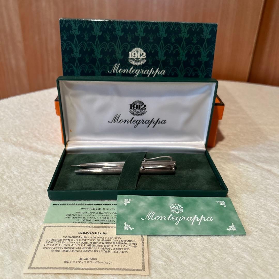 279◆Montegrappa Ballpoint Pen & Mechanical Pencil, 925 Sterling Silver, wi