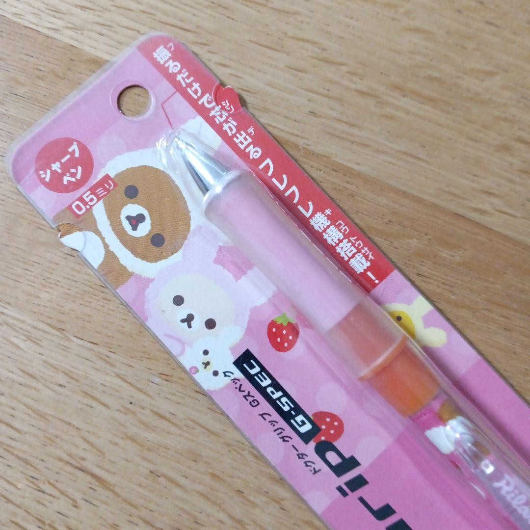 Pilot Dr. Grip G-Spec Mechanical Pencil 0.5 Rilakkuma Pink Heisei Retro Rare New