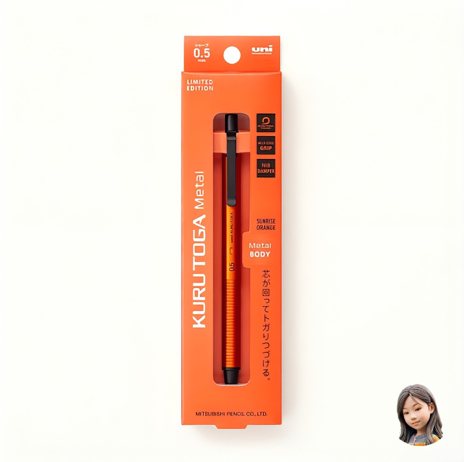 Limited Uni Kuru Toga Metal 0.5 Sunrise Orange + Metal Case Set Both Ltd Japan