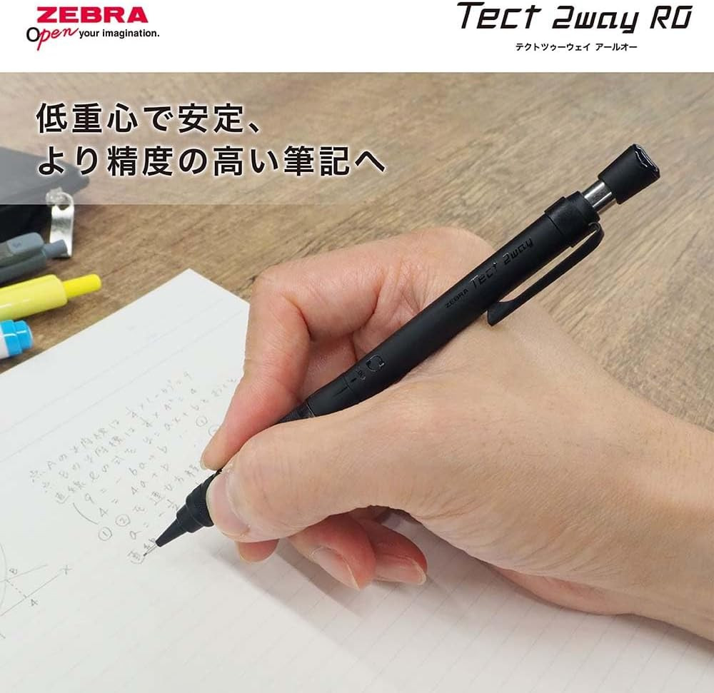 ZEBRA Tect 2way RO 0.5mm Mechanical Pencil Graphite Black P-MA141-GBK Japan New