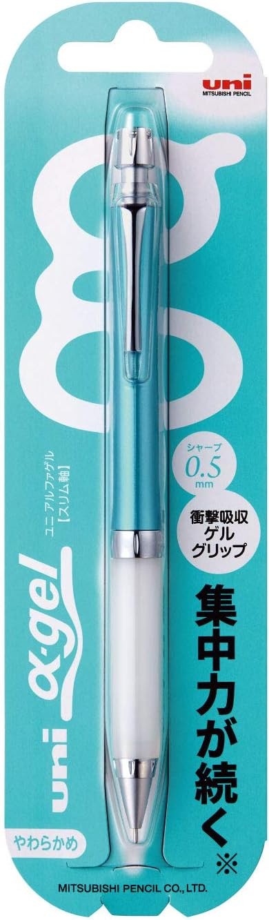 Uni Mechanical Pencil, Slim Model with White 1 Count (Pack of 1), Turquoise